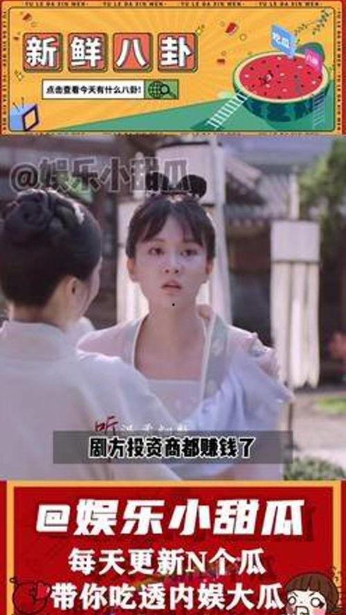 娱乐圈的吃瓜影帝女主是谁,揭秘“吃瓜影帝”与神秘女主的幕后故事